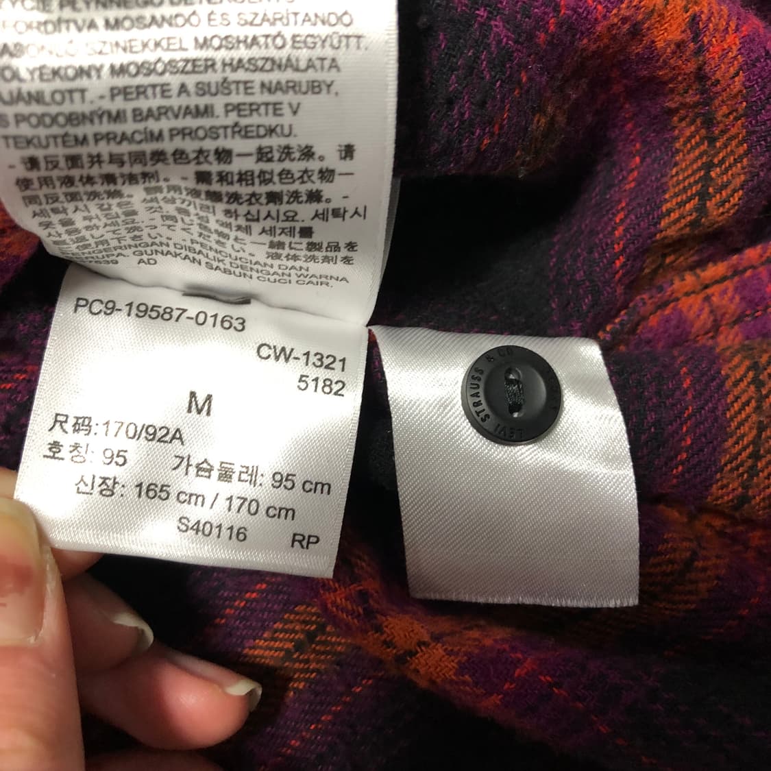 리바이스 체크 셔츠 상품이미지5