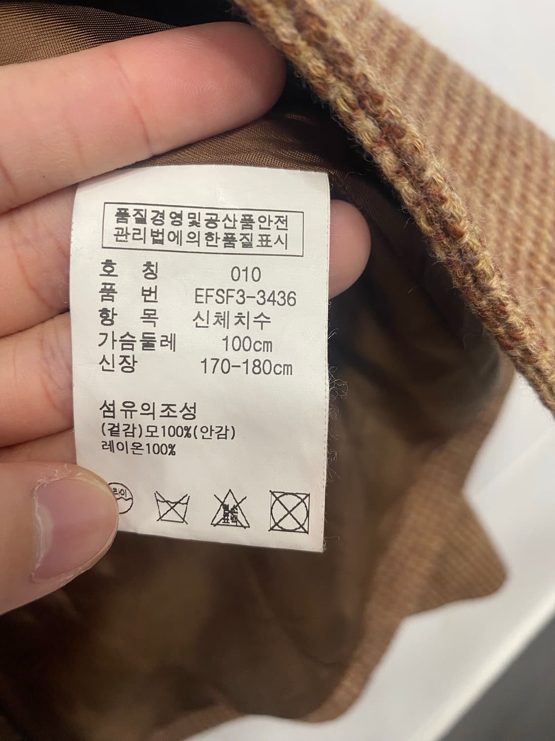 폴로 랄프로렌 블레이저 자켓  상품이미지4
