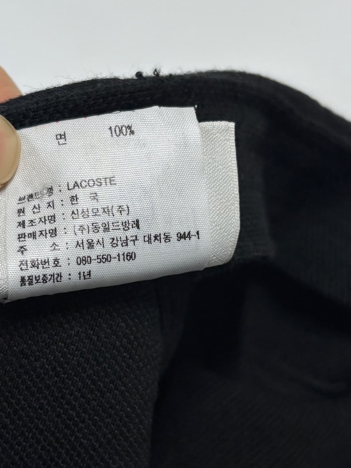 라코스테 헌팅캡 상품이미지7