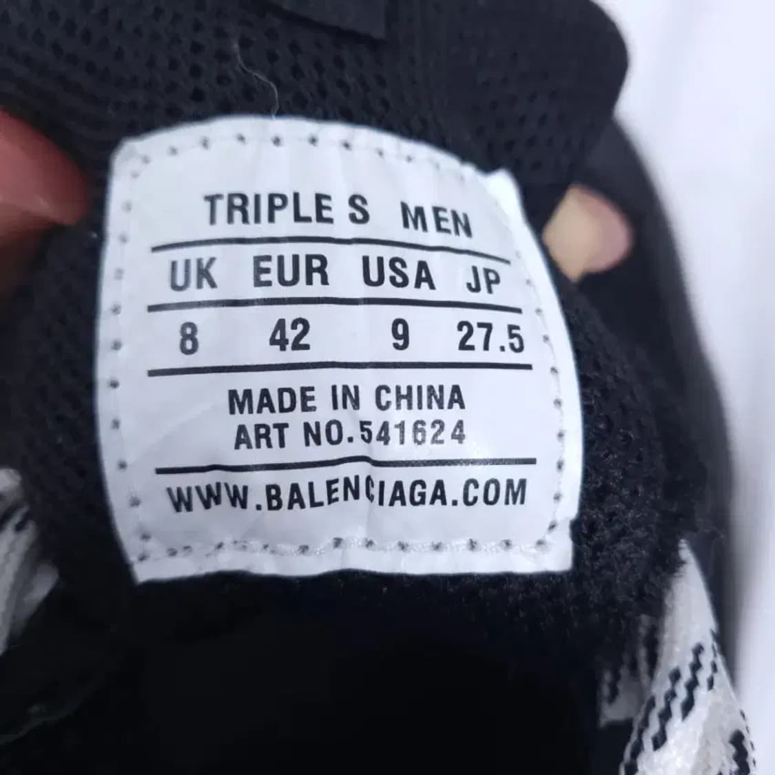 발렌시아가 트리플 블랙 스니커즈 275 상품이미지5