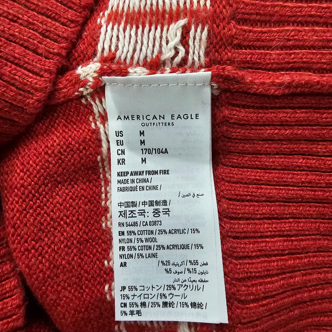 레드 노르딕 니트 상품이미지8