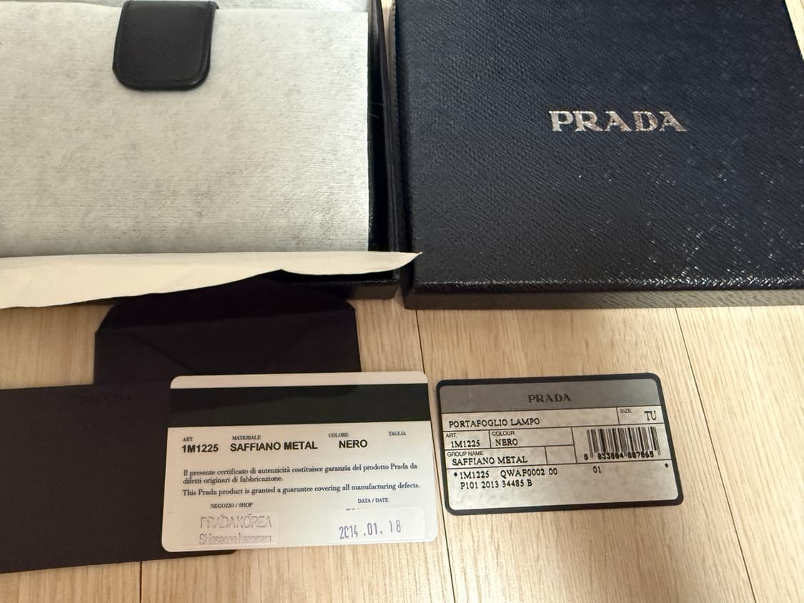 정품 풀구성 프라다 사피아노 중지갑 블랙 상품이미지7