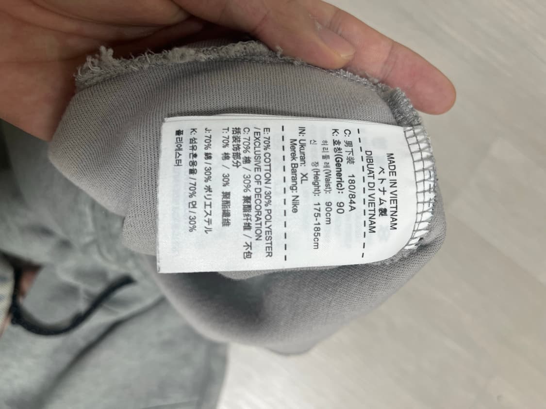나이키 테크플리스 조거 XL 상품이미지3