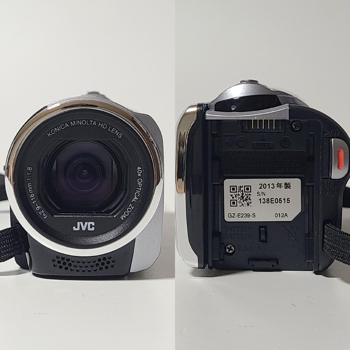 JVC 에버리오 GZ-E239 빈티지 캠코더 상품이미지5