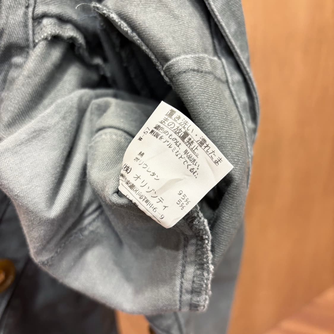 비비안 웨스트우드 레드 라벨 코튼 팬츠 밀리터리 버튼 스트랩 디테일 그린 상품이미지10