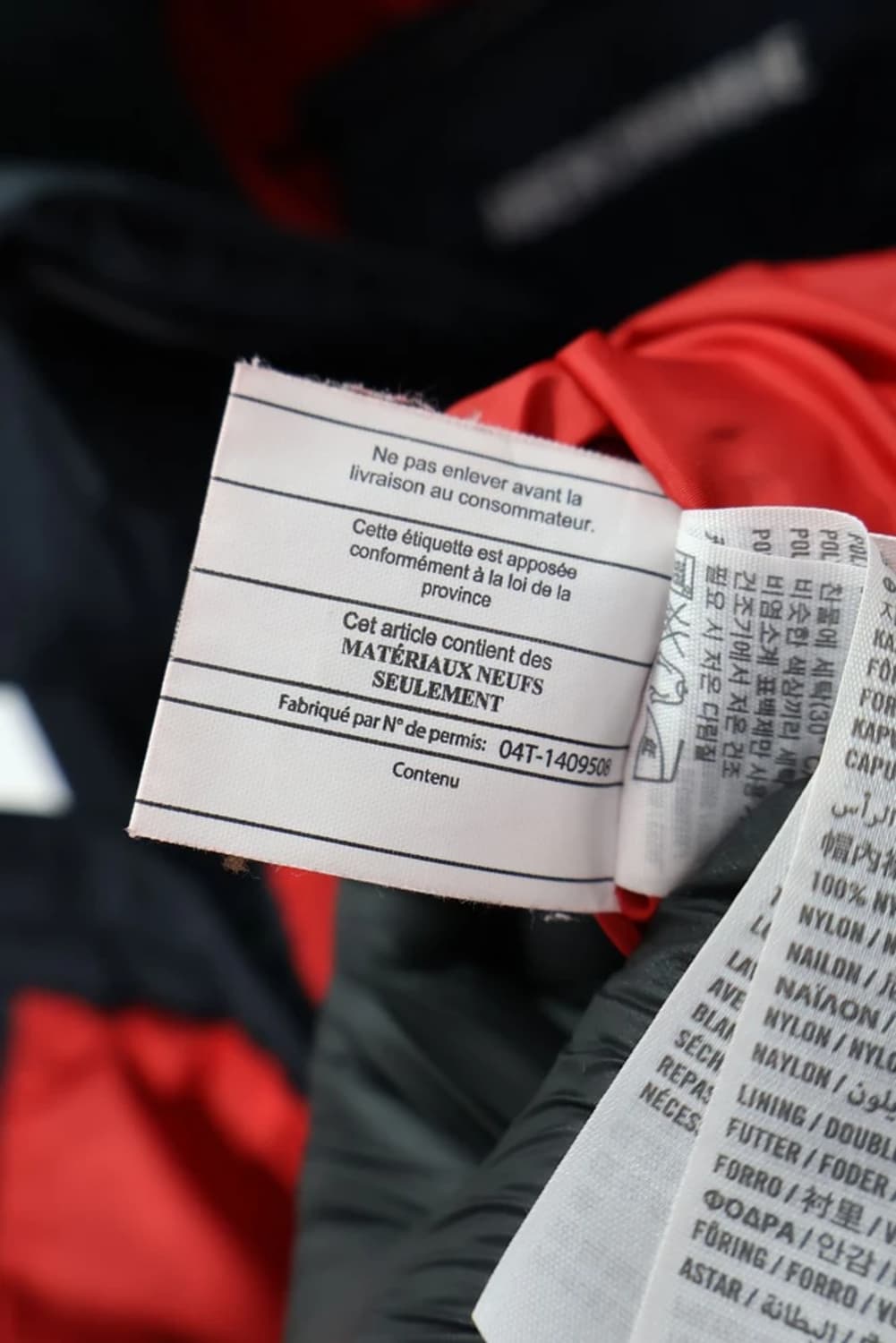 아베크롬비 바람막이 쉘 자켓 상품이미지8