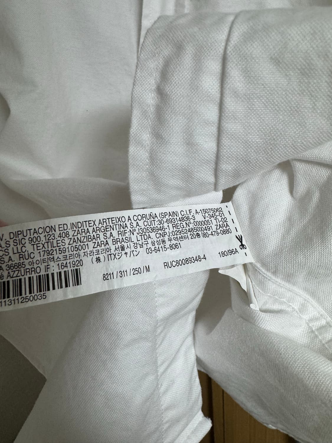 자라 화이트 셔츠 판매합니다. 상품이미지5