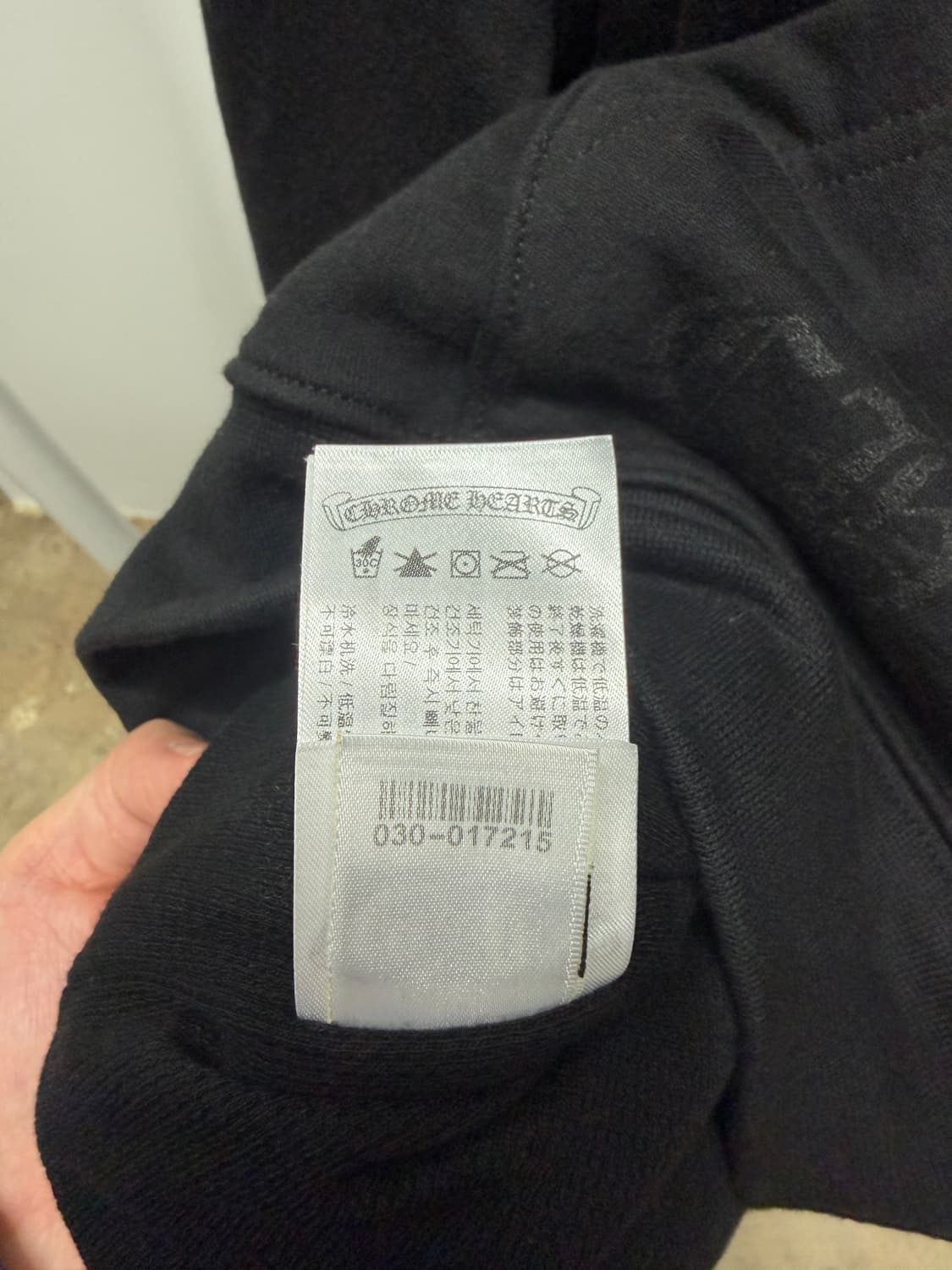 ChromeHearts 크롬하츠 카모 크로스 집업 후드 헤비웨이트 XXL 상품이미지6