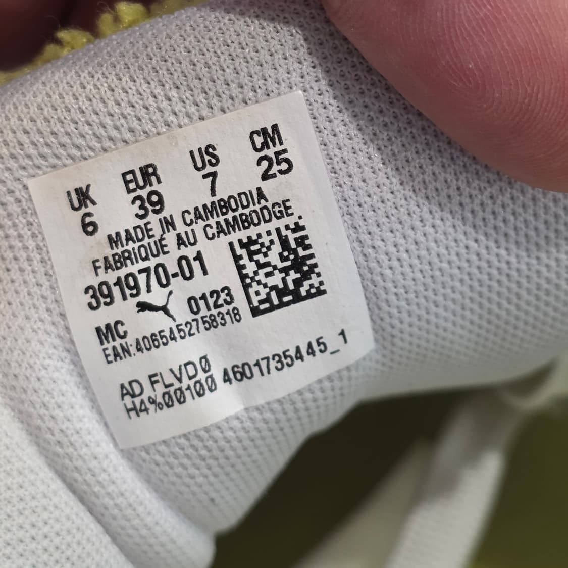 6a-4:푸마 x 스폰지밥 퓨처 라이더 옐로우 250mm 상품이미지10