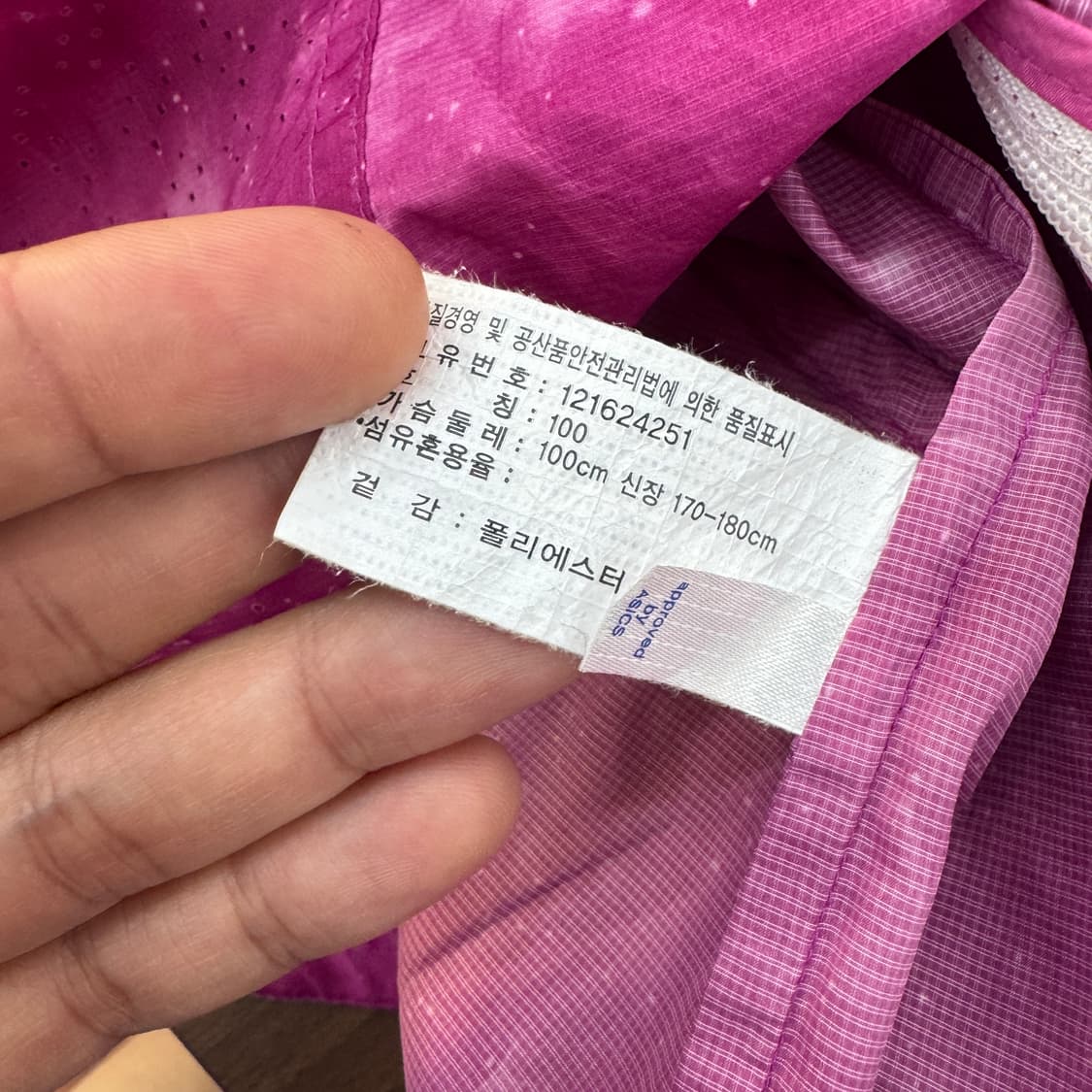 여성용 100 아식스 바람막이 후드 집업  상품이미지7