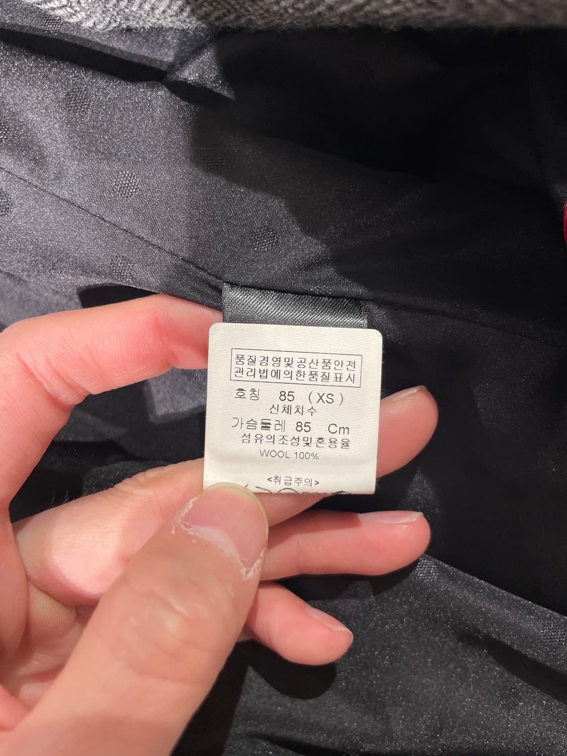 마크 제이콥스 그레이 헤링본 울 코트 상품이미지9