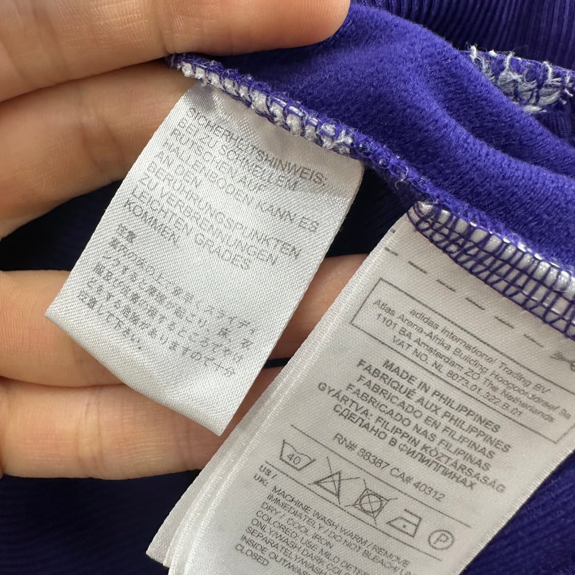90 아디다스 재팬 파이어버드 져지 트랙탑 상품이미지4