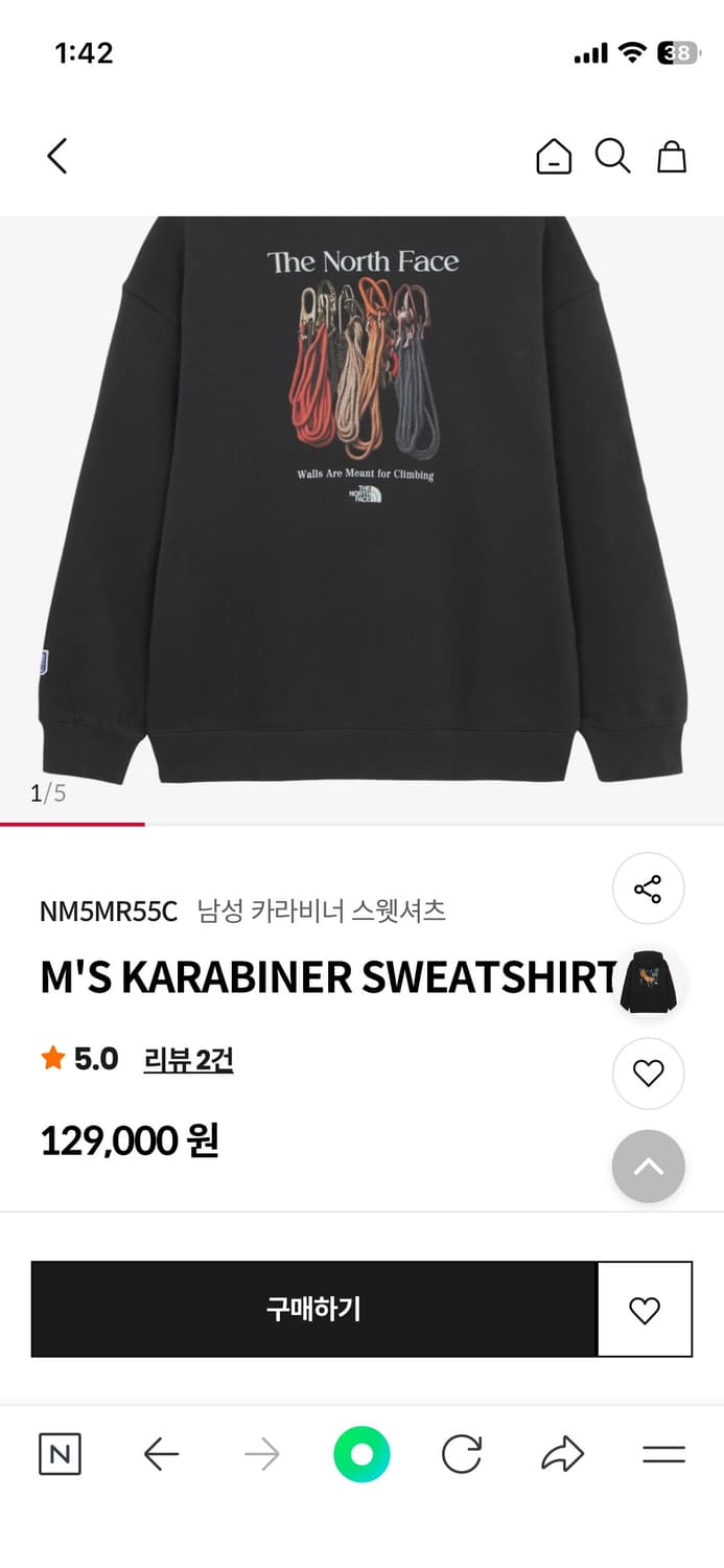 노페 신상 맨투맨&후드티 상품이미지7