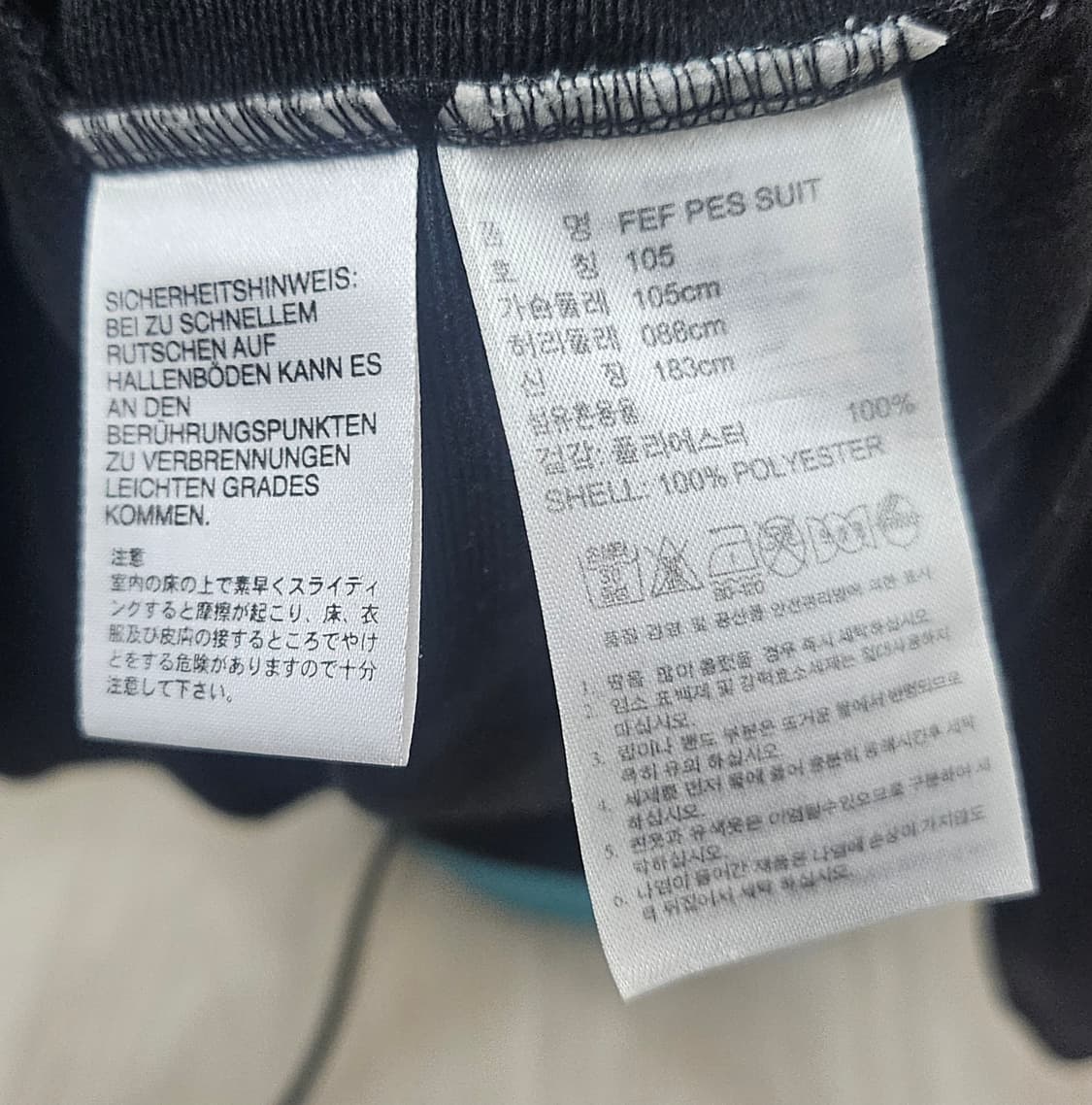 (105)XL ☆초대장급☆ 아디다스 스페인 [블랙형광] 트랙탑져지 상품이미지3