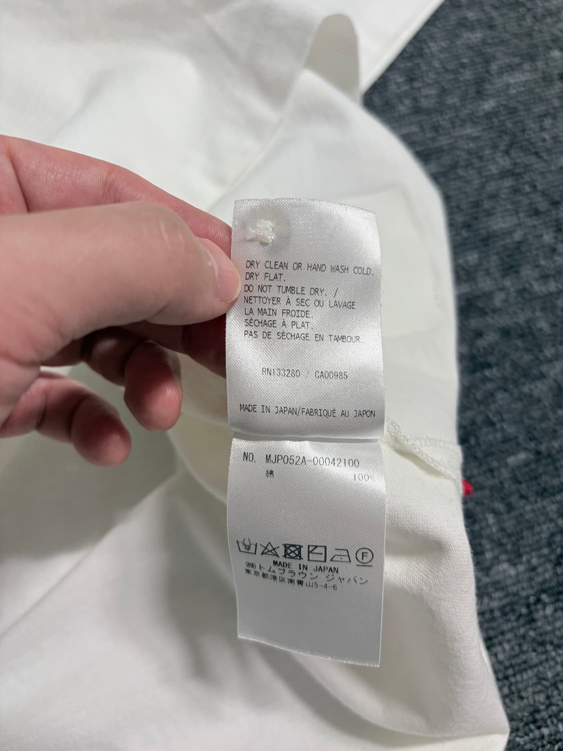 톰브라운 코튼 폴로 티셔츠 상품이미지6