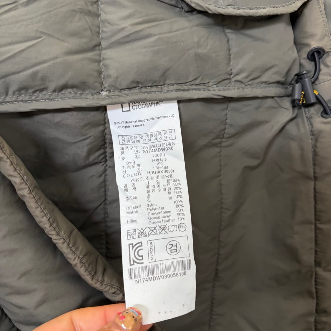 내셔널지오그래픽 경량 패딩[2124] 상품이미지8