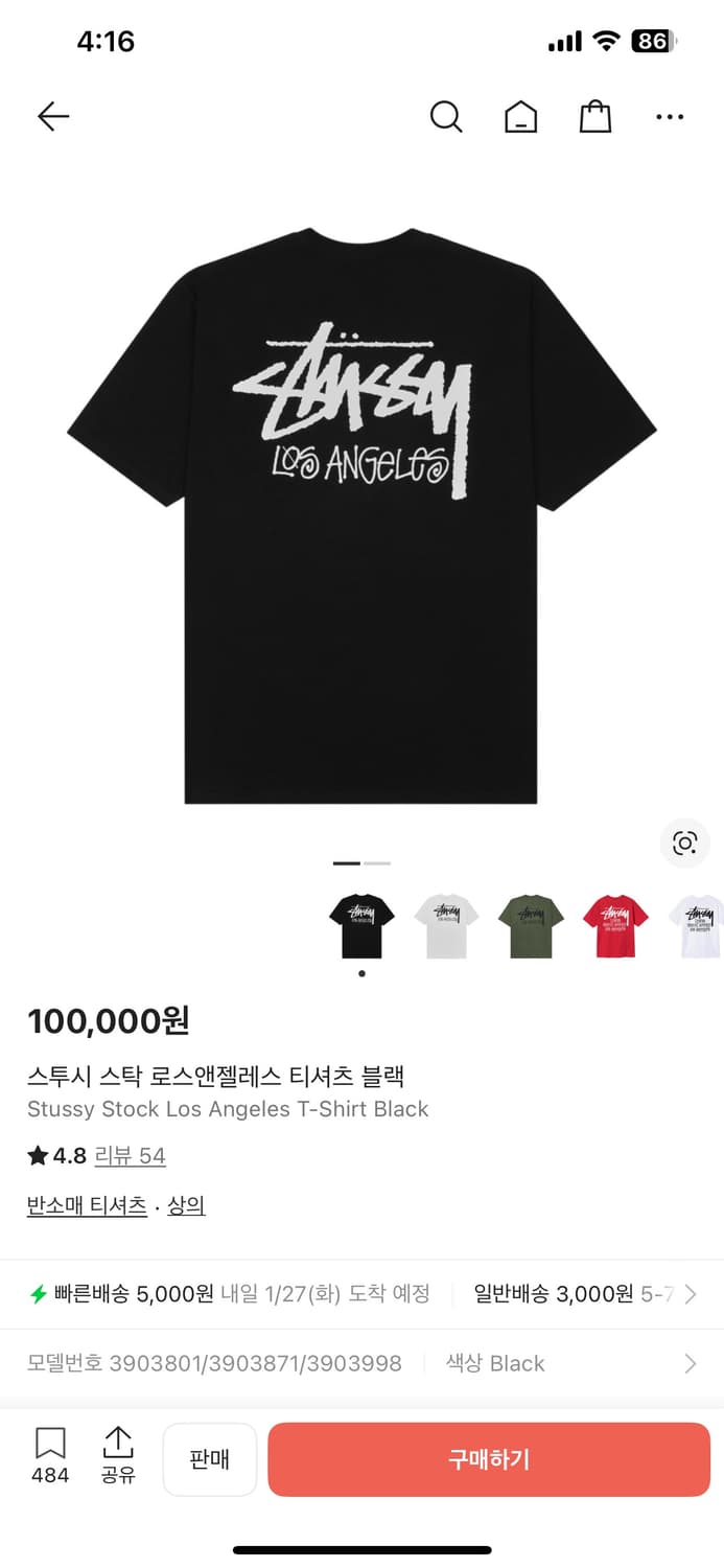 [M,택붙은새상품] 스투시 로스앤젤레스 티셔츠 상품이미지2