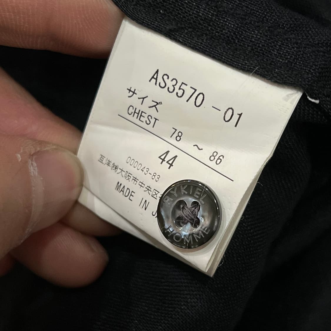  소니아리키엘 옴므 견장 린넨 하프 셔츠 y16174 상품이미지6