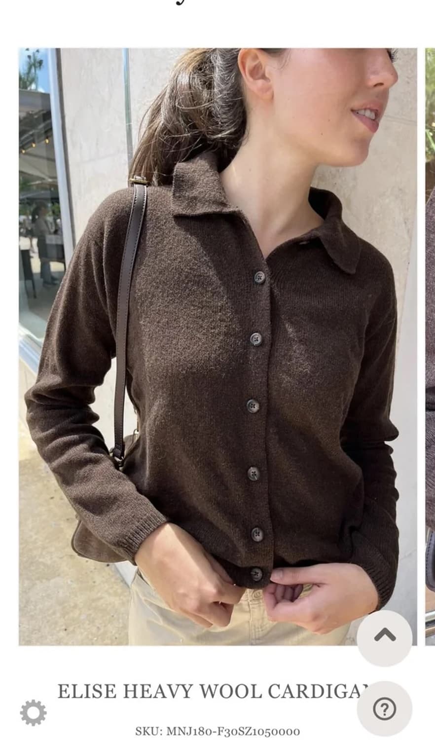 브랜디멜빌 브라운 울 카라 가디건 상품이미지1