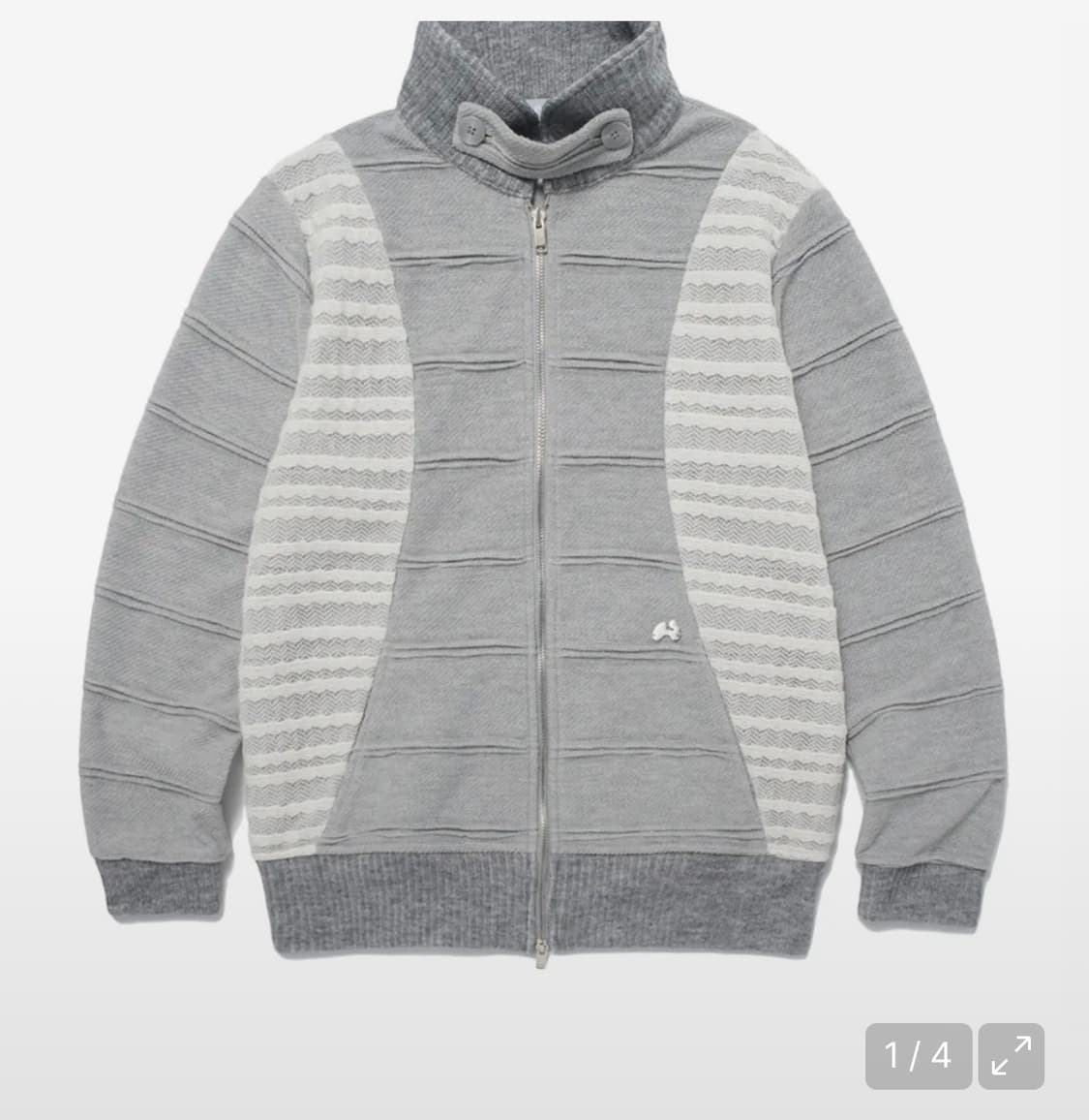 허그유어스킨 플랩 니트 집업 (그레이) 상품이미지1