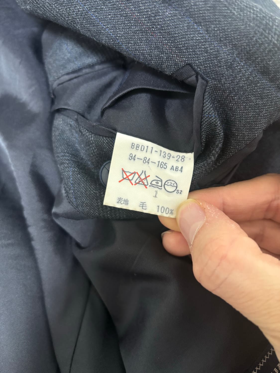 일제 버버리 블레이저 사이즈 100 상품이미지4