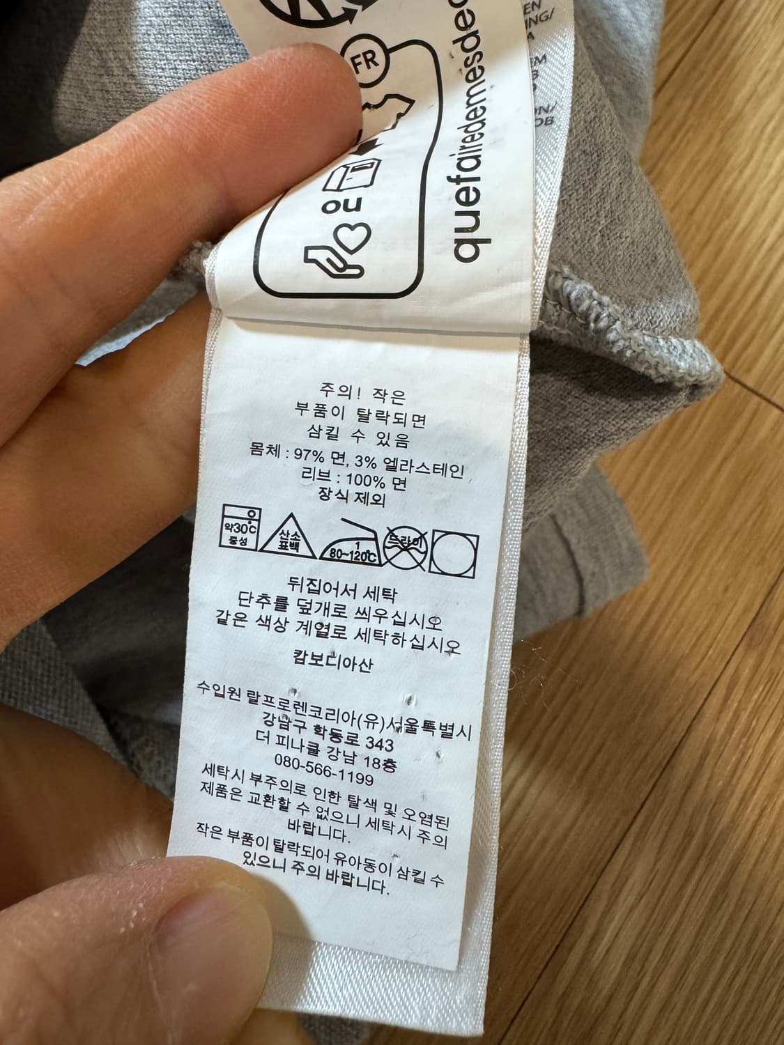 폴로랄프로렌 커스텀 슬림핏 스트레치 메시 폴로 셔츠 상품이미지8