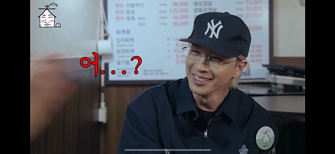 90s 빈티지 뉴에라 모자 상품이미지1