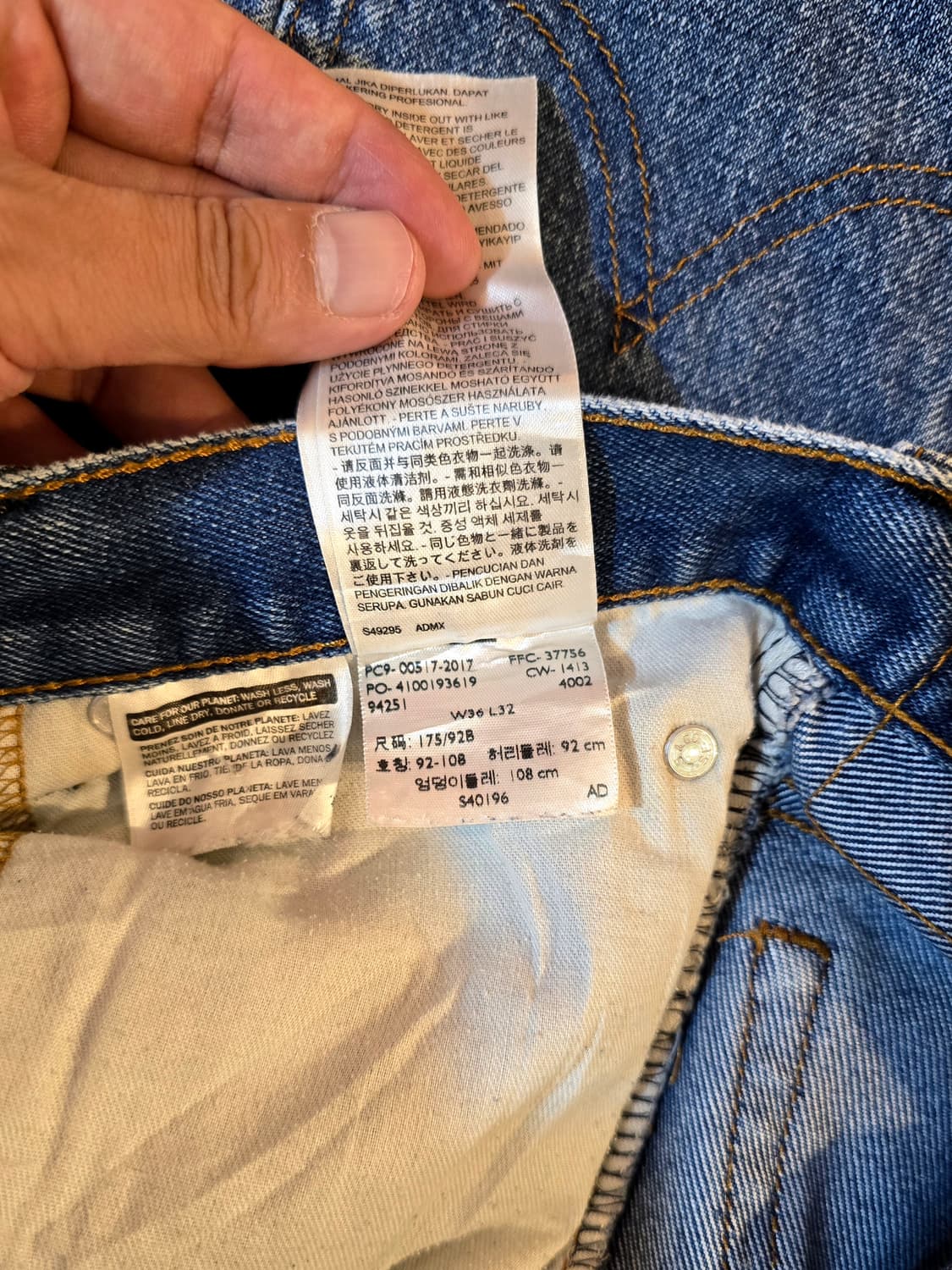 Levis 517 Mexico 블루 (리바이스 517) 상품이미지5
