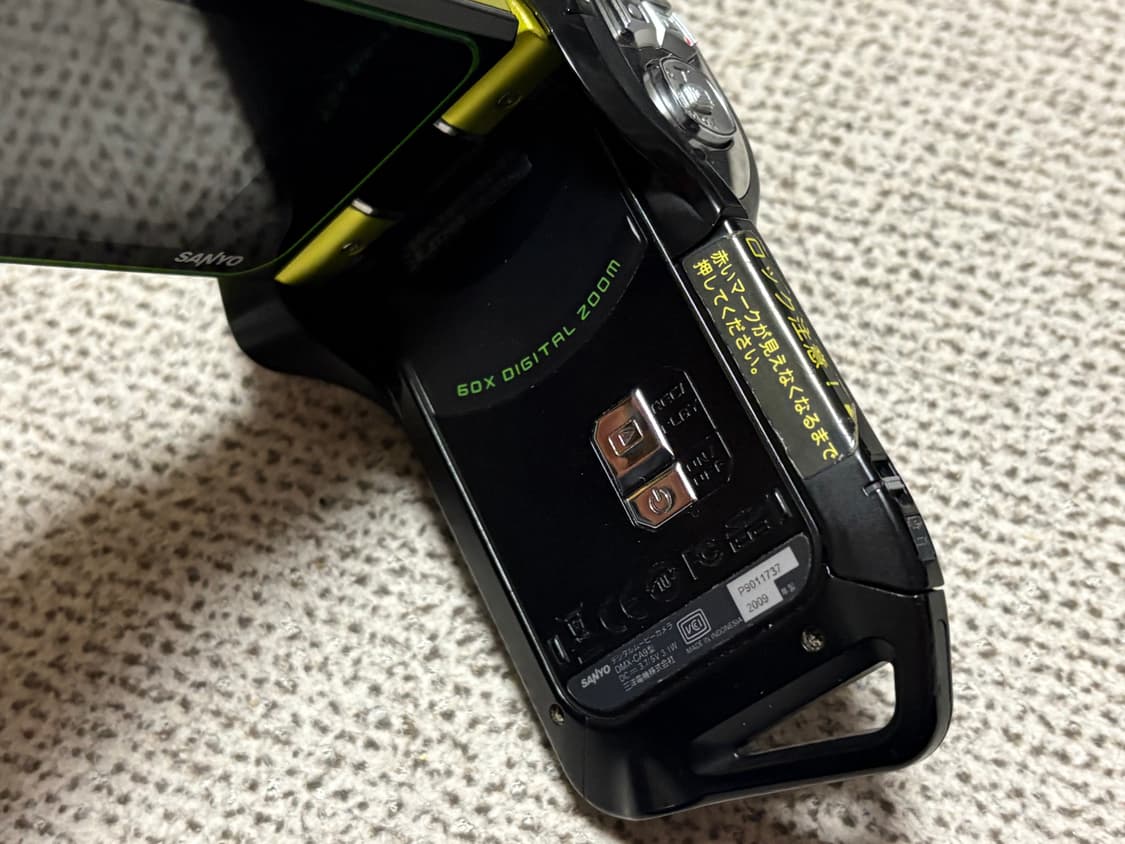 Sanyo Xacti CA9 산요 작티 상품이미지8