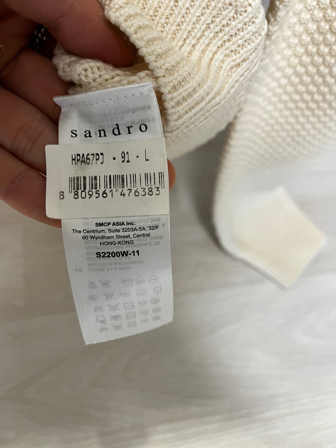 Sandro 산드로 와플 니트 상품이미지4