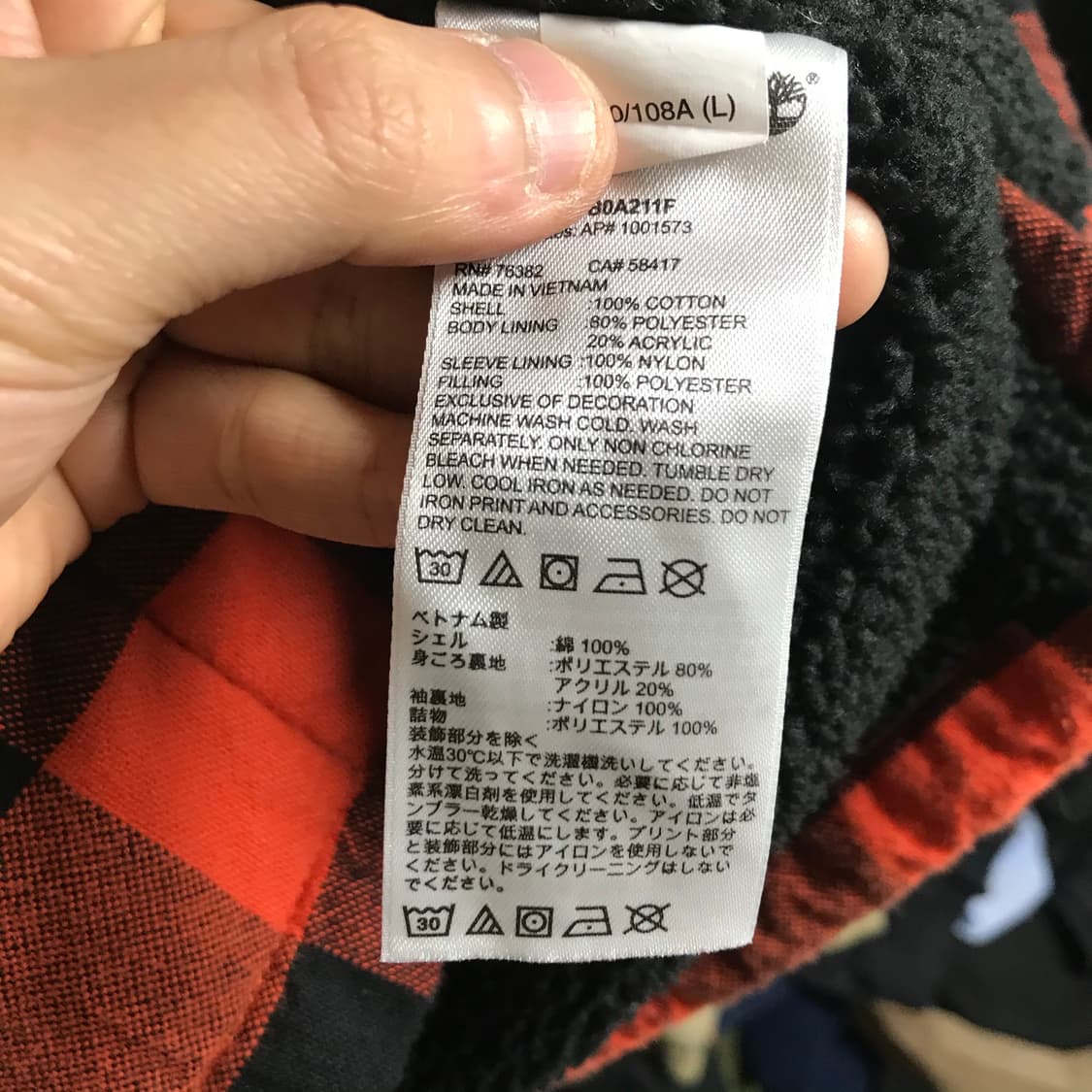 팀버랜드 타탄체크 반누빔 셔츠자켓 상품이미지5