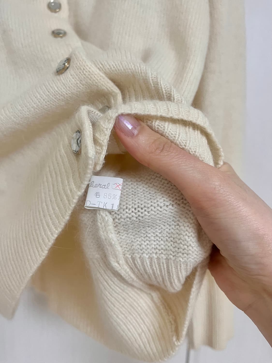 레이스 카라 크림아이보리 울 가디건 상품이미지6