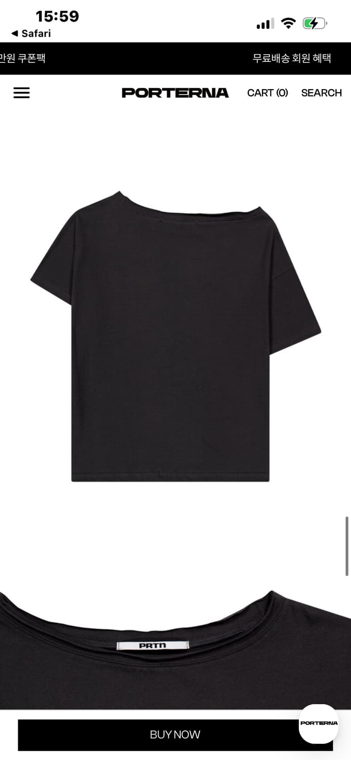 Porterna 오프솔더 반팔 티 상품이미지5