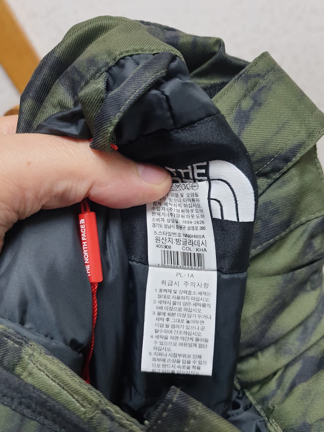 [새상품/여30] 노스페이스 카모 그래피티 스키복바지 상품이미지8