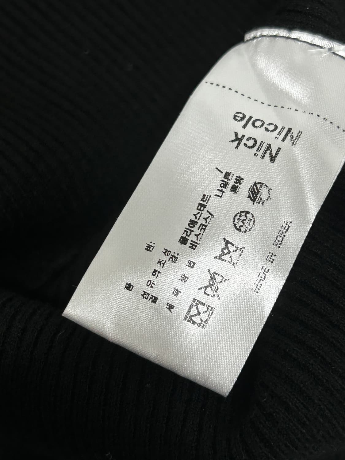 닉앤니콜 골지 슬림 가디건 블랙 상품이미지9