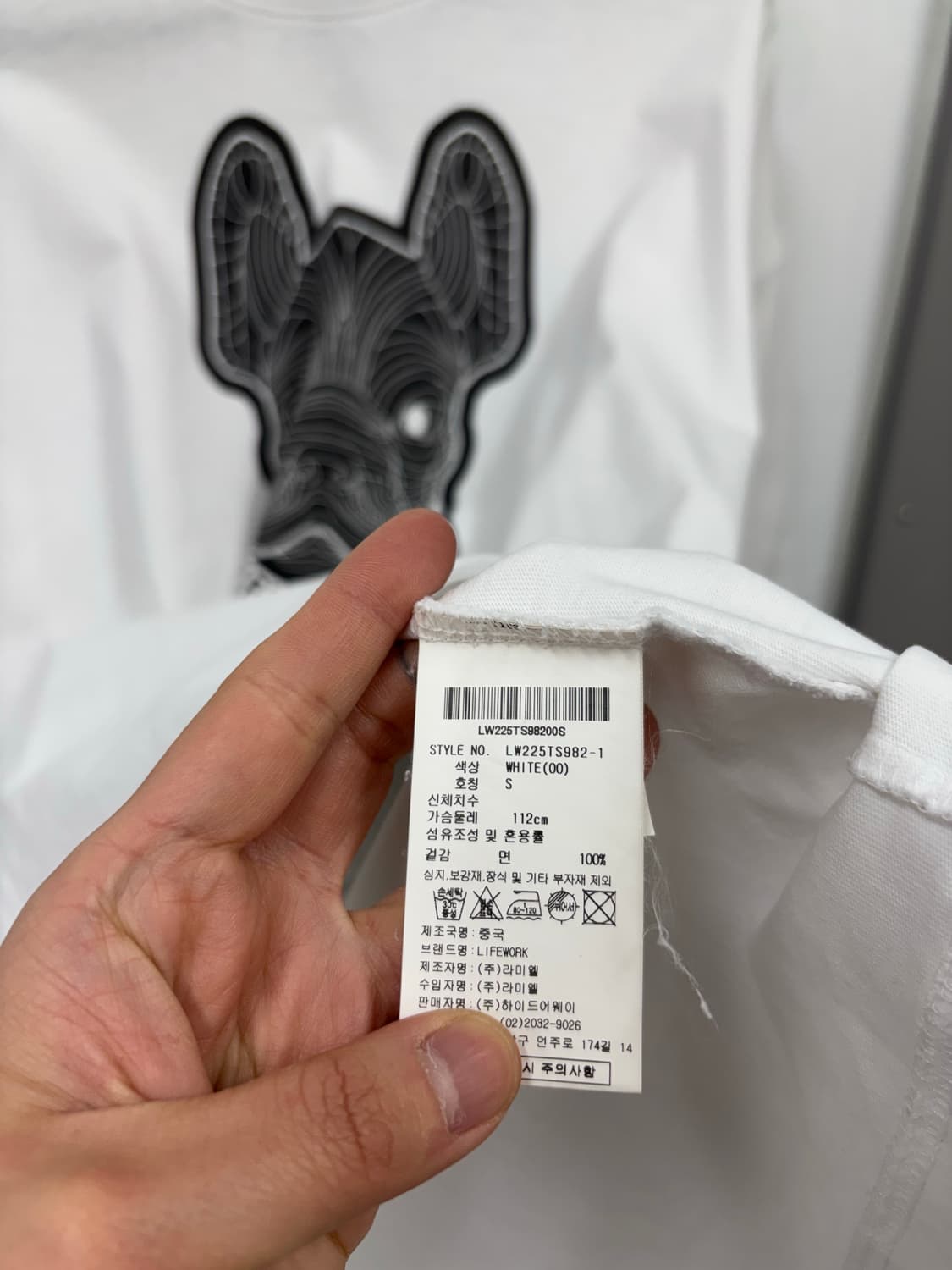 라이프워크 오버핏 반팔티   상품이미지7