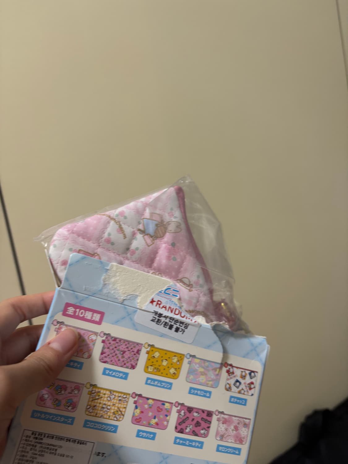 산리오 모두의퀄트 마론크림 파우치 미사용  상품이미지1