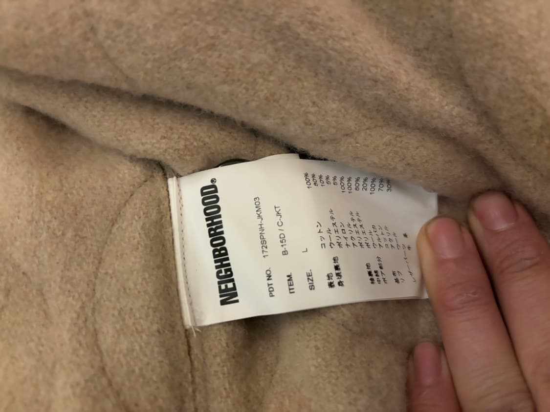 네이버후드 b15 자켓 /카키/ L사이즈 상품이미지3