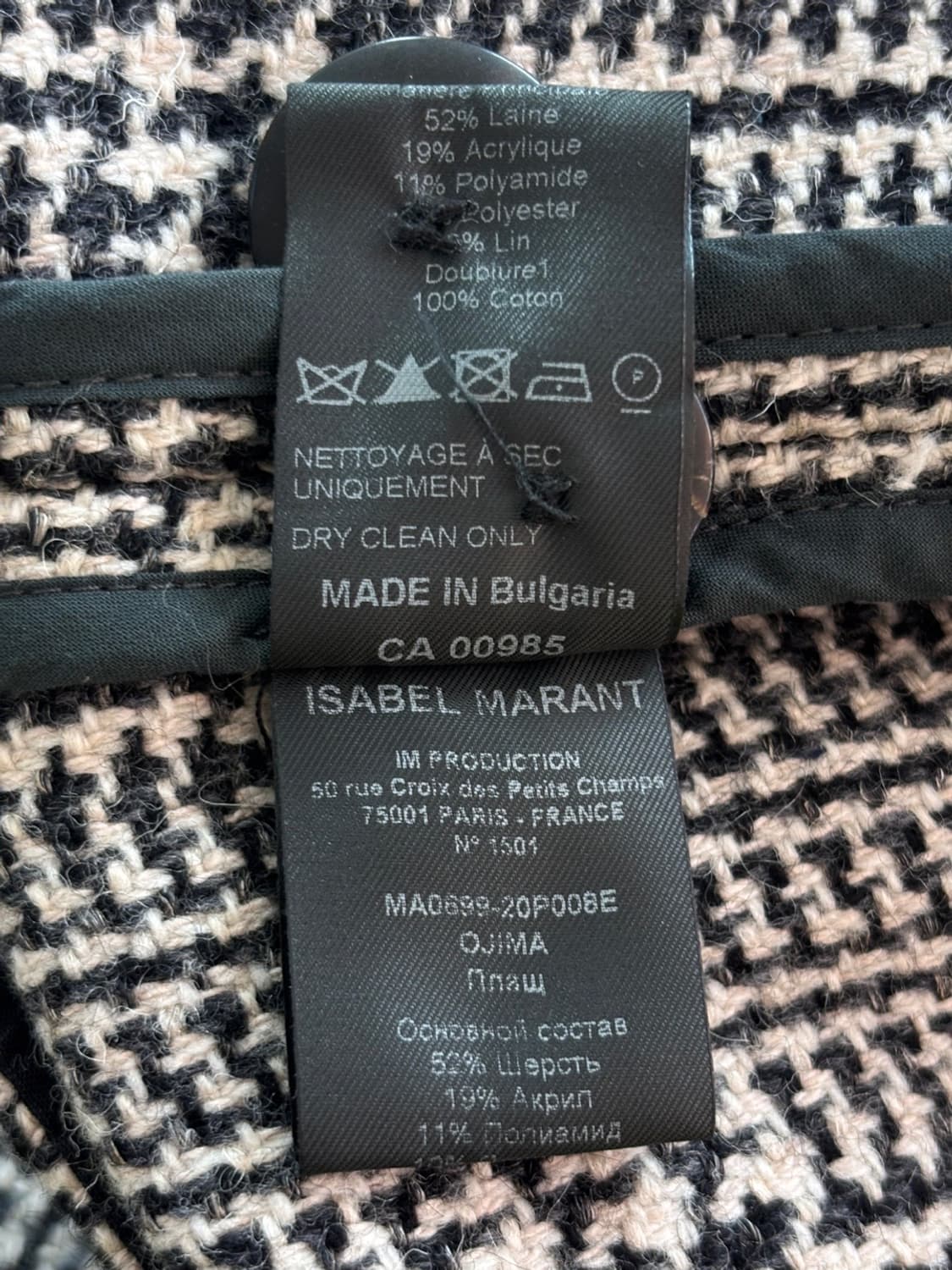 Vintage Isabel Marant Wool coat 상품이미지7