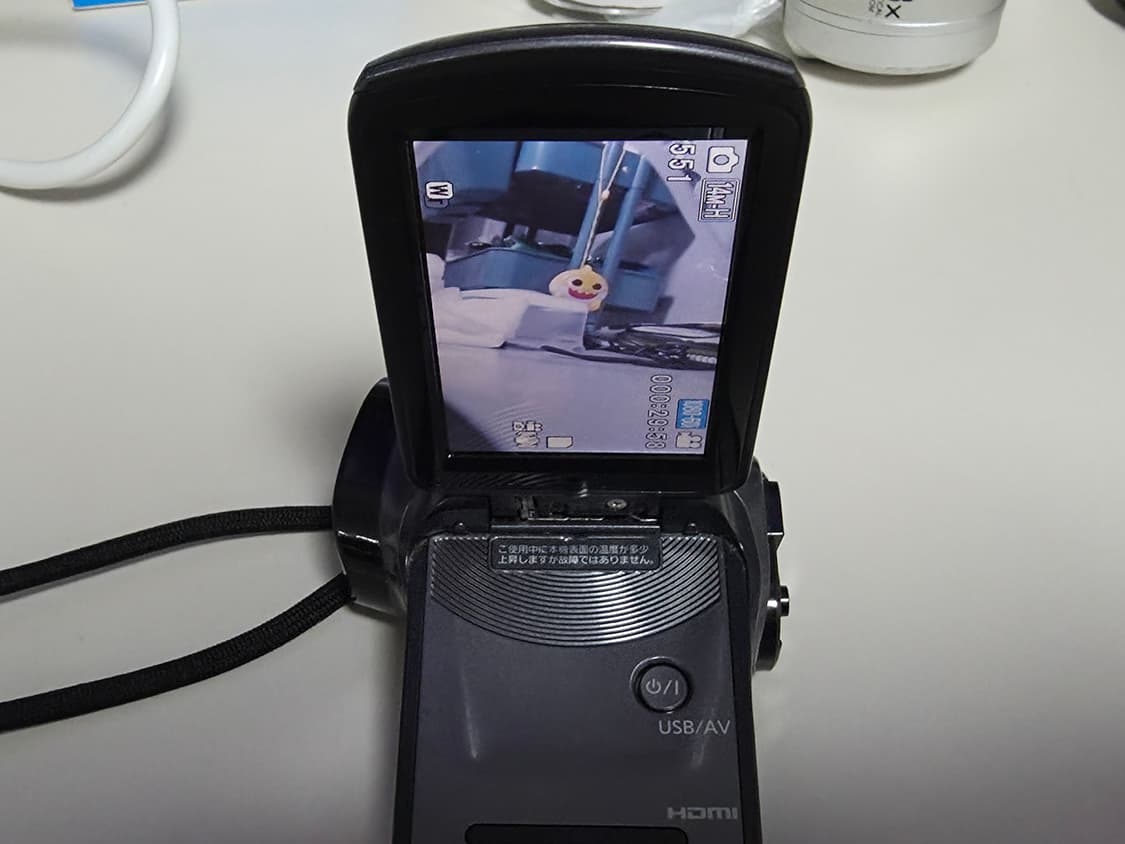 파나소닉 HX-DC1 빈티지 레트로 디지털 캠코더 상품이미지5