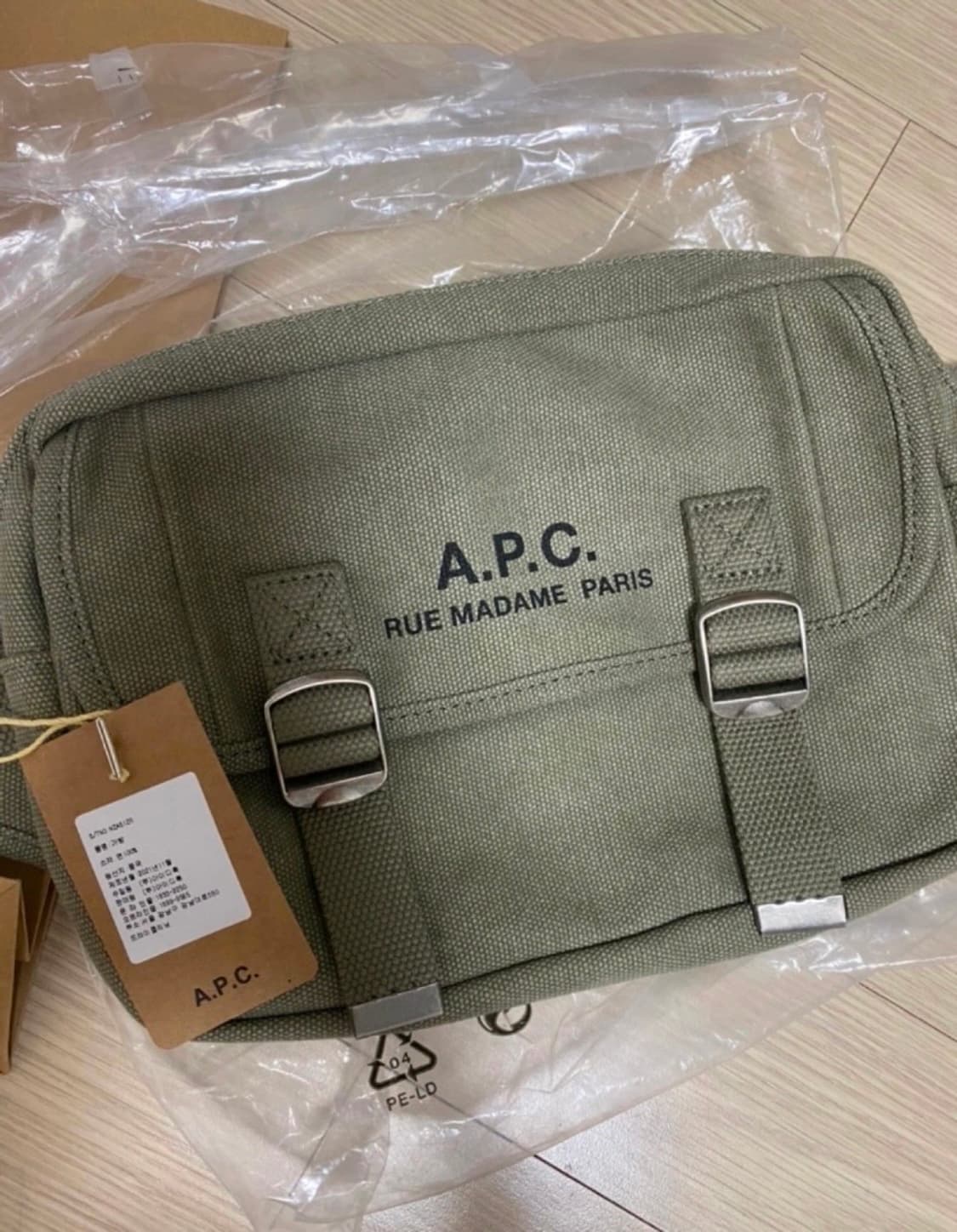 A.P.C. 힙색 크로스백 상품이미지2