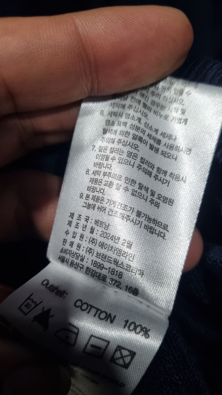 브룩스브라더스 L사이즈(가슴단면53) 카라니트 상태최상 상품이미지6