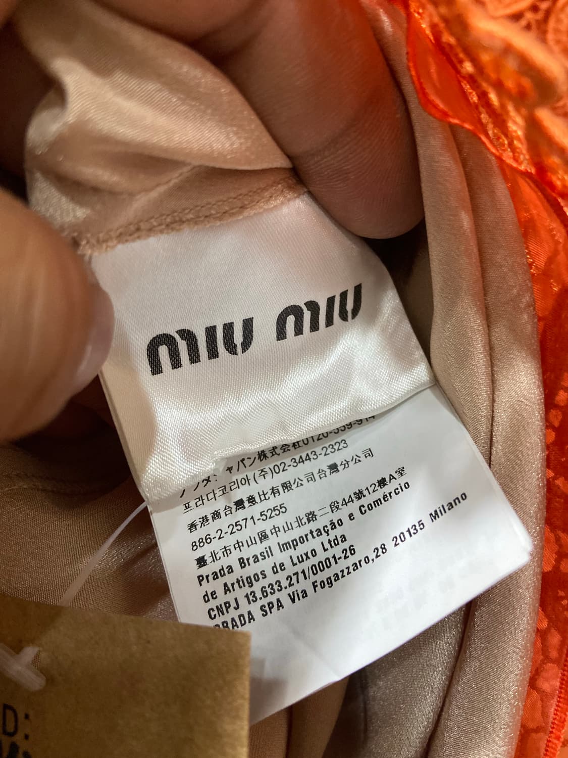 MIU MIU   미우미우 오렌지색 하트 레이스 미니 드레스 36 상품이미지8