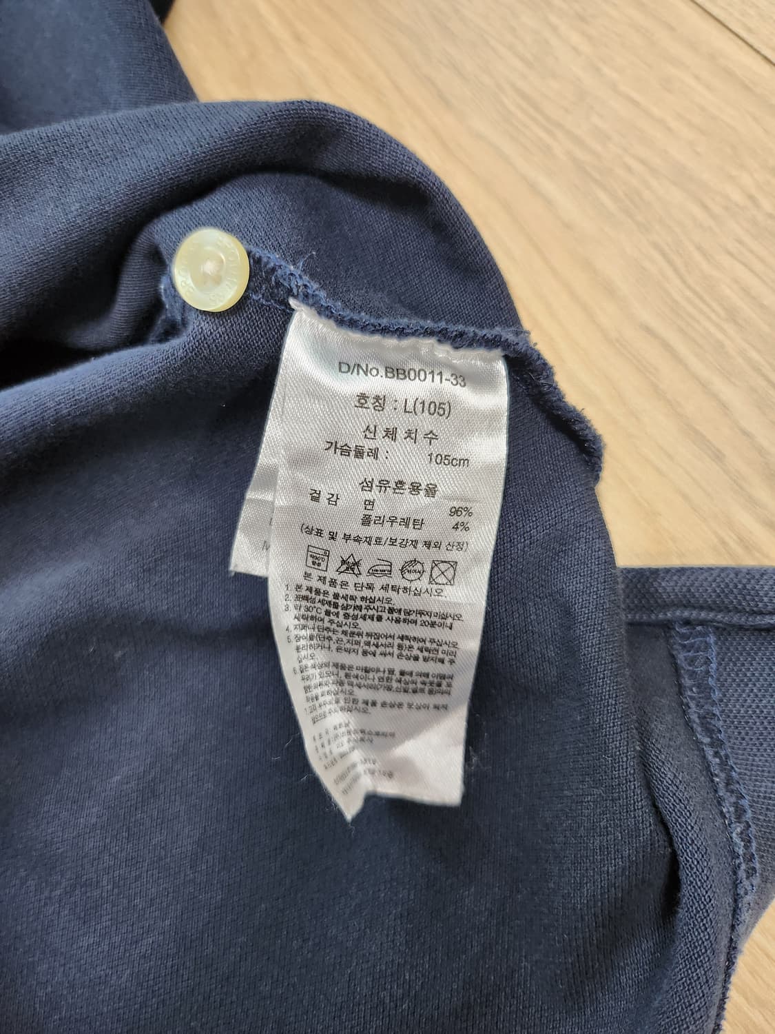 브룩스브라더스 카라반팔티셔츠 (L 상품이미지6