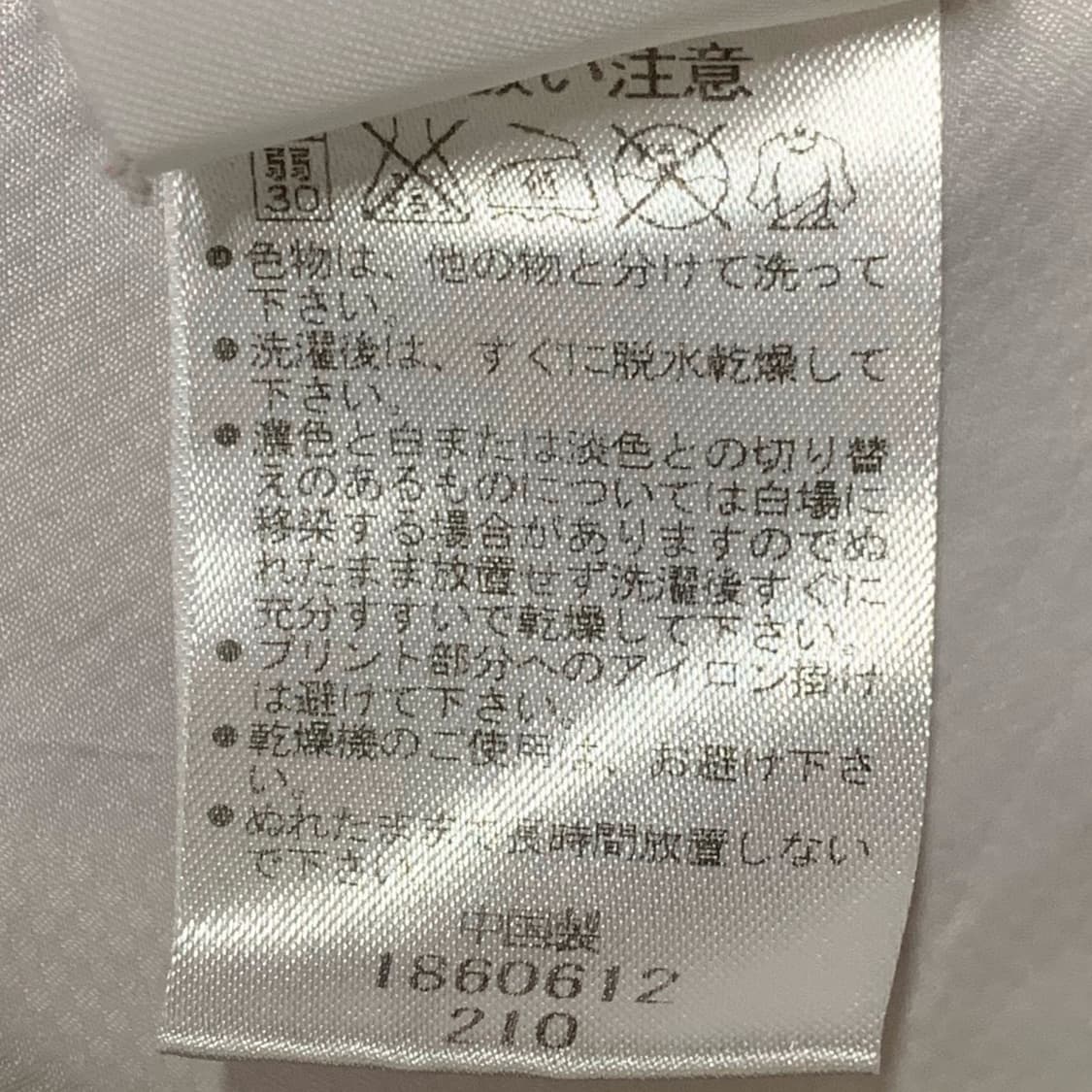 [L] 아식스 일본판 바람막이 상품이미지6