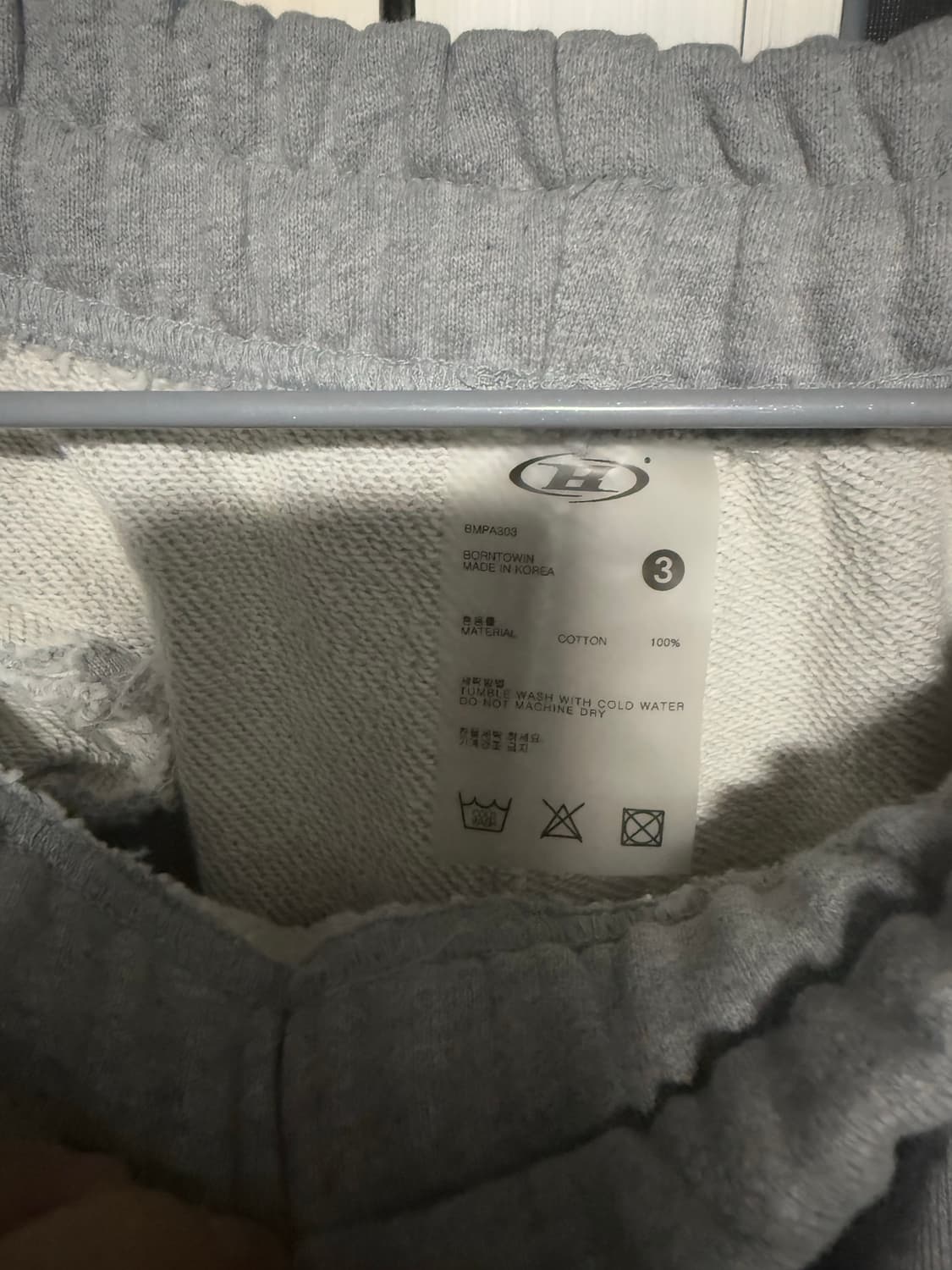 본투윈 와이드 트레이닝 팬츠 멜란지 그레이 3 상품이미지3