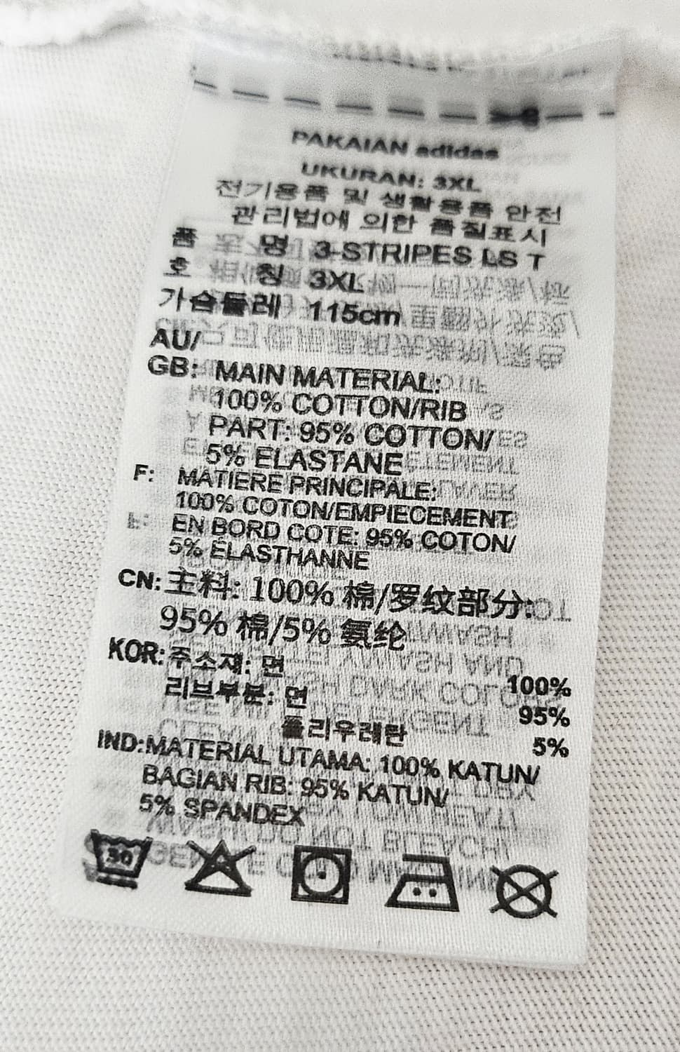 (110~115)3XL☆초대장급☆ 아디다스 파이어버드 [흰검] 링거긴팔티 상품이미지3