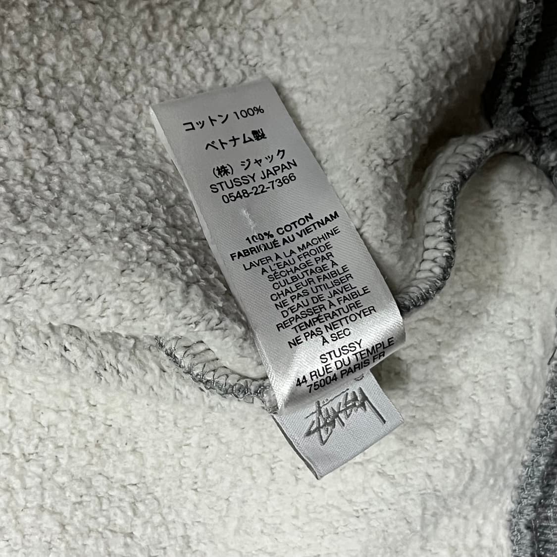[L] 스투시 스탁 로고 집업 후드 그레이 헤더 상품이미지5