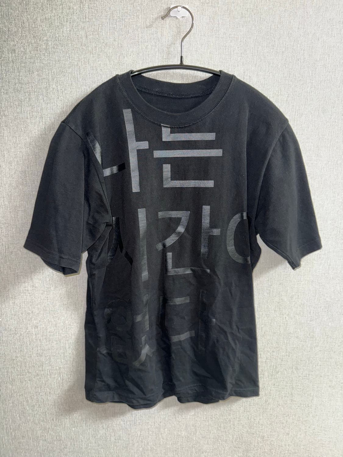[M] 태호서울 나는 시간이 없다 상품이미지1
