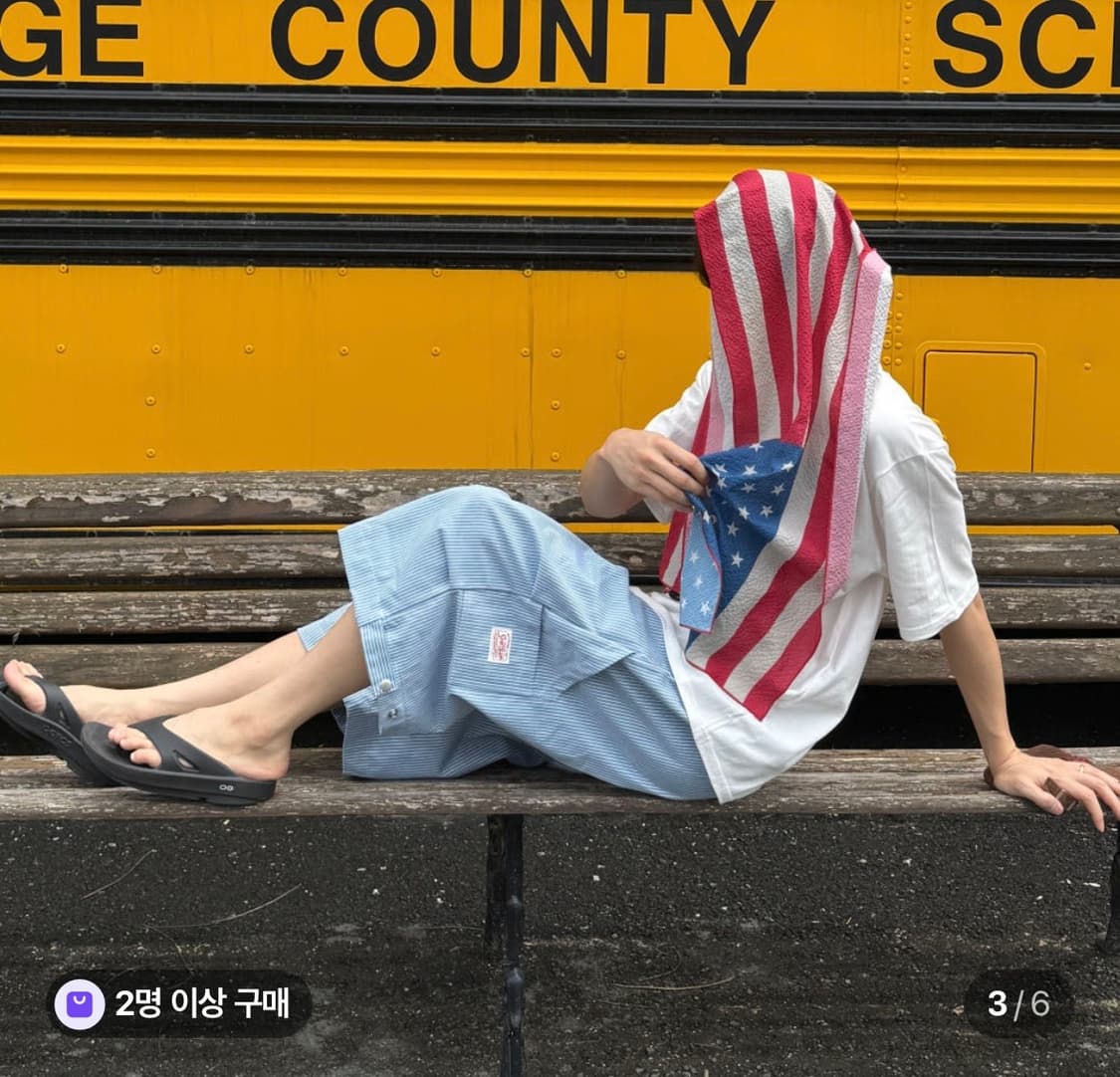 에퍼메이션 오션 스트라이프 버뮤다 팬츠 상품이미지1